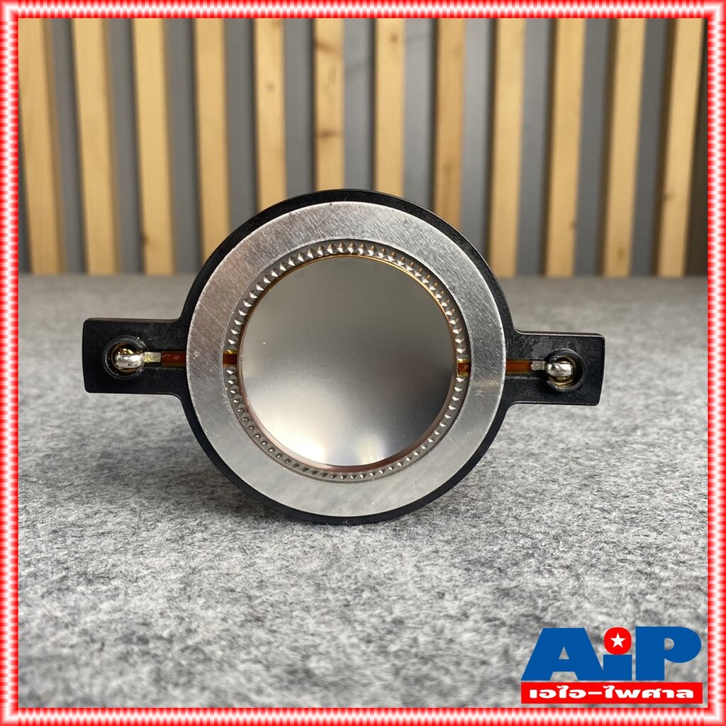 ของแท้ วอยซ์ P.AUDIO BM-D450 พีออดิโอ BM D450 วอยซ์ลำโพง วอยเสียงแหลม วอยซ์เสียงแหลม ของแท้จากโรงงาน เอไอ-ไพศาล