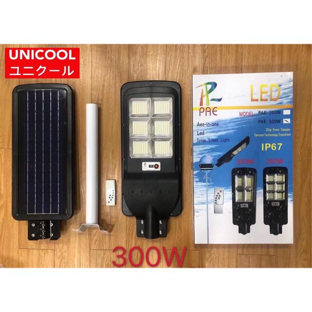 🚔ราคาพิเศษ+ส่งฟรี 💒ไฟโซล่าร์เซลล์ 90Wถึง500W โคมไฟถนน+พร้อมรีโมท+พร้อมขายึดเสา ทั้งชุด คุ้ม️ Solar LED**300W 💒 มีเก็บปลายทาง