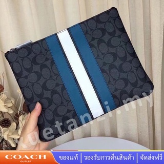 Coach F26071 ผู้ชายกระเป๋าถือคลัทช์วัสดุหนังวัว