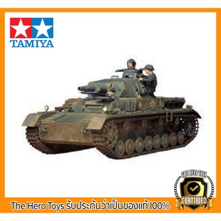 1/35  Military Miniatures Series No. 96 German Panzer Kampfwagen IV Ausf.D