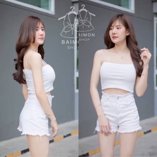 เสื้อครอปสายเดี่ยวสปาเก็ตตี้