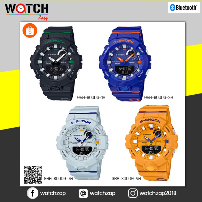 G-SCasio G-SHOCK รุ่นใหม่ G-SQUAD นาฬิกาข้อมือผู้หญิงสายเรซิน Bluetooth® GBA-800DG Series
