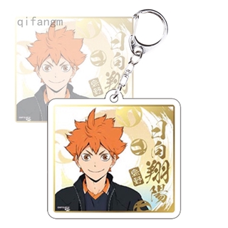 Haikyuu ! ! Kenma Kozume พวงกุญแจอะคริลิครูปการ์ตูนคอสเพลย์