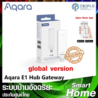 Aqara Smart Hub E1, ZigBee 3.0, USB Interface for Power Supply Home Automation by Triplenetwork ประกันศูนย์ไทย