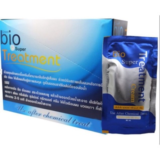 Bio treatment/ไบโอทรีทเม้นท์ 1 กล่อง 24 ซอง สีฟ้า 1กล่อง 24ซอง