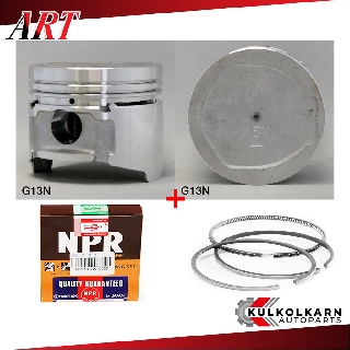 ART ลูกสูบ/แหวน NPR สำหรับ MITSUBISHI C2G LANCER 1.3 8V  รุ่นเครื่อง G13B NEW