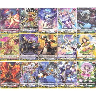 D-BT07 Cardfight!! Vanguard Will+Dress overDress แยกใบ Trigger D Booster Set 07: Raging Flames Against Emerald Storm