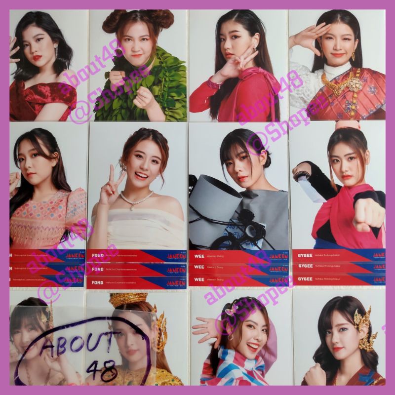 Photoset Janken รุ่น 2 bnk48 จีจี้ วี ฟ้อนด์ มิวนิค ผักขม ...