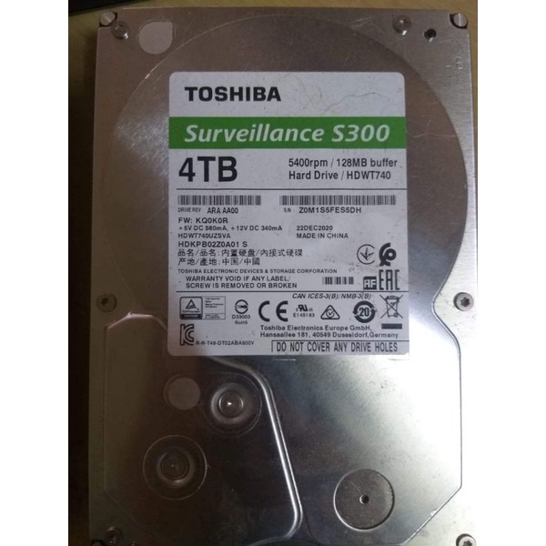 4 TB HDD CCTV TOSHIBA S300 (5400RPM, 128MB, SATA-3
