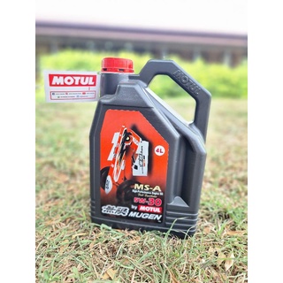 น้ำมันเครื่องเบนซิน MUGEN BY MOTUL สังเคราะห์100%