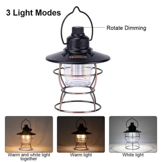 ตะเกียง​ Retro Camping Light​