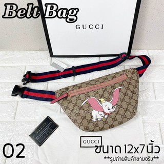 กระเป๋าคาดอก กระเป๋า คาดเอว คาดอก ดัมโบ้ DUMBO BELT BAG พร้อมส่ง!