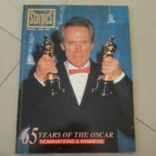 Starpics ฉบับ 65 ปีออสการ์ ปี 1993