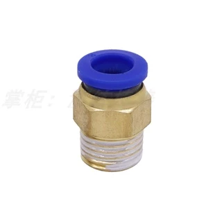 [PC4-PC16] ขั้วต่อด่วนนิวเมติก Trachea ปลั๊กด่วนเกลียวตรงผ่าน PC6PC8PC10PC12PC14-M5/1 จุด 2 จุด