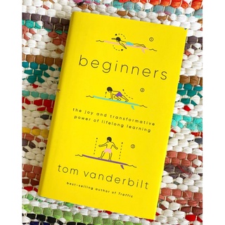 หนังสือเริ่มต้น: The Joy Andtransformative power of lifelong learning - Tom Vanderbilt (ภาษาอังกฤษ)