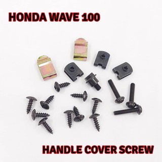 Honda WAVE100 ชุดฝาครอบมือจับสกรูยาง HCS