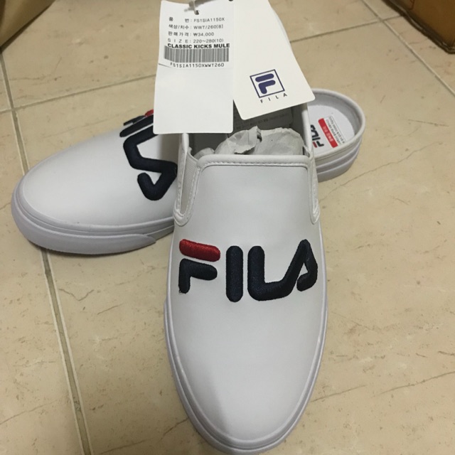 รองเท้า Fila slip on สีขาว (หนัง)