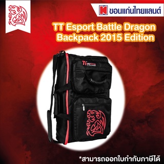 Tt esport Battle Dragon Backpack 2015 Edition