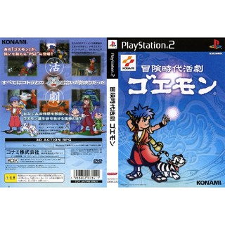 GOEMON [PS2 JP : DVD5 1 Disc]