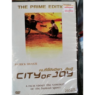 DVD : City of Joy (1992) ณ.ที่นี้ยังมีเขา...ยืนสู้ " Patrik Swayze "