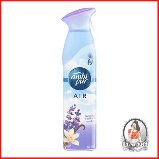 น้ำหอมปรับอากาศ น้ำหอมปรับอากาศ ดูดความชื้น สเปรย์ AMBI PUR AIR EFFECT กลิ่นลาเวนเดอร์วนิลา 
 AMBI PUR แอมบิเพอร์ สเปรย์