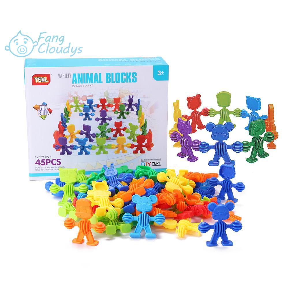 yerl puzzle blocks