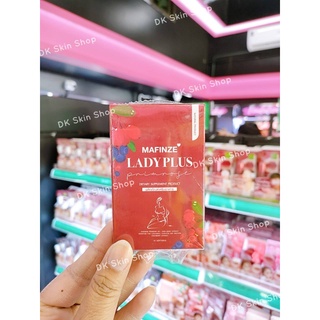 MAFINZE LADY PLUS มาฟินเซ่ เลดี้พลัส ผลิตภัณฑ์เสริมอาหารสำหรับผู้หญิง ลดตกขาว เชื้อรา กลิ่นเหม็น ( 1 กล่อง)