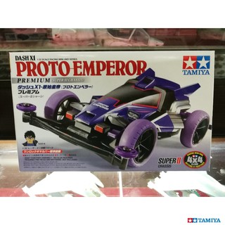 โมเดลรถรางทามิย่า 1/32 Tamiya Mini 4WD TA18074 Dash X1 Proto Emperor Premium (Super II Chassis)