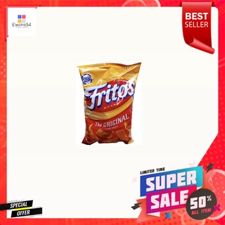 ดีกว่านี้มีอีกมั้ย ขายดีสุดๆ Fritos Corn Chips Regular 312g  ฟริโตส สกู๊ป คอร์น ชิพส์ ข้าวโพดอบกรอบ