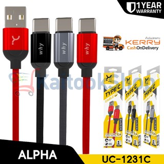 Why UC-1231C ALPHA Series l Type-C USB Cable # 1 Year Warranty