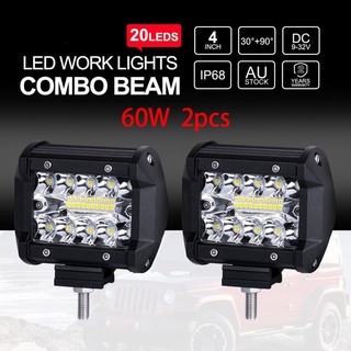 เเพค 2 ชิ้น LED SPOT BEAM US 60W ไฟสปอร์ตไลท์รถยนต์ ไฟหน้ารถ ไฟท้าย 12V เเสงขาว