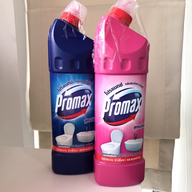 promax น้ำยาล้างห้องน้ำ ขวดใหญ่ ขนาด900ml ขจัดคราบห้องน้ำได้สะอาด หมดจด