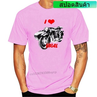 เสื้อยืด พิมพ์ลาย I Love Ural สไตล์รัสเซีย เรโทร สําหรับคู่รัก รถจักรยานยนต์