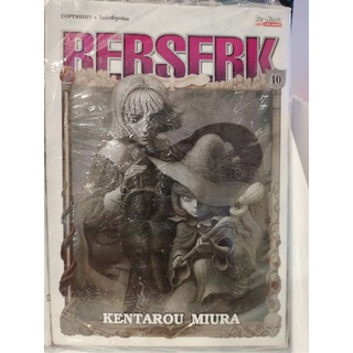 BERSERK  เล่ม1-41 แยกเล่ม