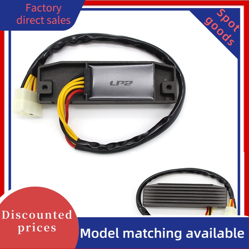 (จุด) Suzuki Motorcycle rectifier สําหรับ VS600/VS800 VS600GL Intruder 600 VS1400 VS1400GLP Boulevar