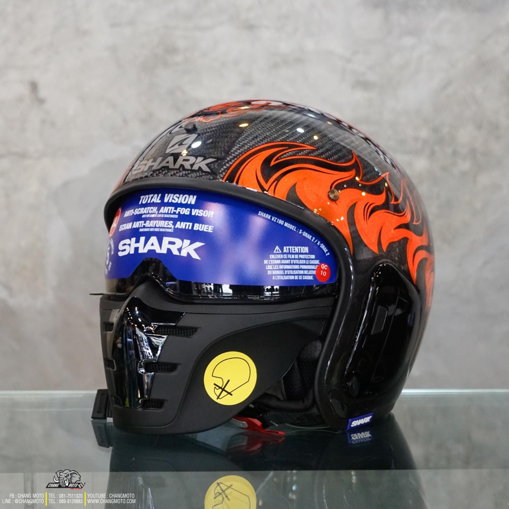 หมวกกันน็อค Shark รุ่น S DRAK Carbon 2 ลาย Dragon Organ