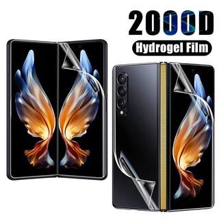 ฟิล์มไฮโดรเจลนิ่ม ป้องกันรอยขีดข่วน แบบเต็มจอ ไม่ใช่กระจก สําหรับ Samsung Galaxy Z Fold 4