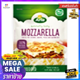 อาร์ลามอสซาเรลลาชนิดเส้น 175 กรัม_RARLA SHREDDED MOZZARELLA CHEESE 175G.