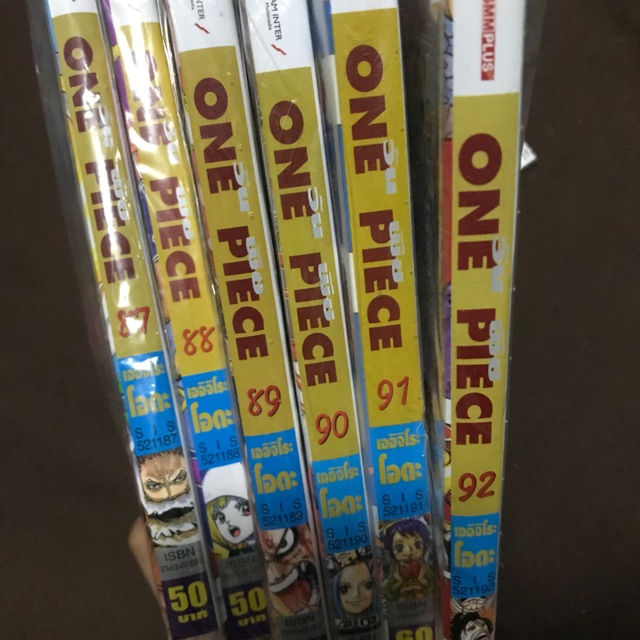 การ ต นว นพ ช เล ม 87 Onepiece Vol 87 Shopee Thailand