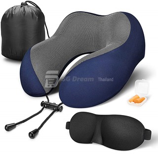 หมอนรองคอ พร้อมผ้าปิดตา และที่อุดหู Neck Travel Pillow