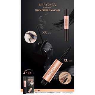 Nee Cara Double X10 มาสคาร่า 2ด้าน ปัดขนตาบน-ล่าง**ของแท้ พร้อมส่ง