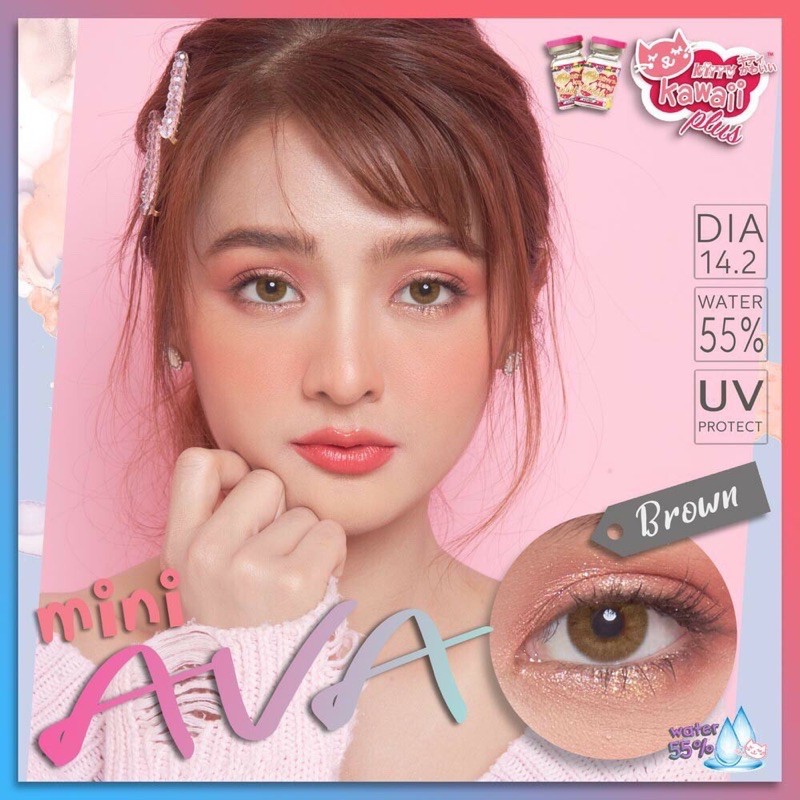 คอนแทคเลนส์ Mini Ava Brown / Ava Gray (ขนาดมินิ Dia 14.2) ยี่ห้อ Kitty Kawaii