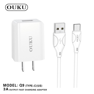 ของแท้100%ชุดชาร์จ OUKU Q9 ชาร์จเร็ว 3A 1USB FAST CHARGE หัวชาร์จ+ สาย ยาว1เมตร Micro/TYPE C/iP พร้อมส่ง