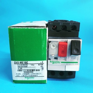 มอเตอร์ เบรกเกอร์ GV2ME16C  แม็คเนติก Schneider 9-14 A