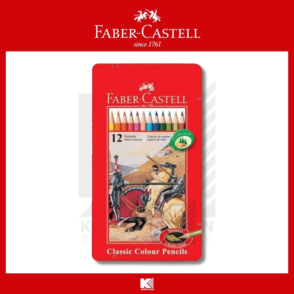 สีไม้ Faber-Castell (อัศวิน) 48 สี กล่องเหล็ก