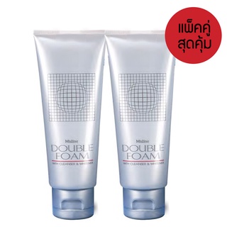 แพ็คคู่ Mistine Double Foam With Cleanser &amp; Whitener 100g. โฟมล้างหน้า สูตรดับเบิ้ล ทำความสะอาดผิวหน้า ผิวหน้ากระจ่างใส