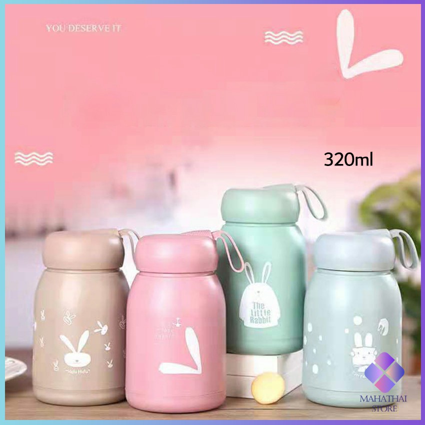 ขวดแก้วกันความร้อน ขวดเก็บอุณหภูมิ  แก้วน้ำ  ราคาถูก glass cup