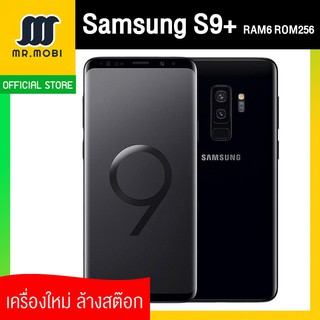 ใหม่ Samsung Galaxy S9+ (RAM6 ROM256) แท้ยกกล่อง ศูนย์ไทย สินค้าเคลียร์สต็อก