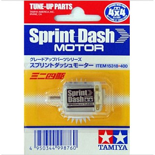 Motor Tamiya 15318 Sprint Dash Motor