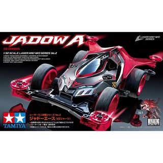 ชุดโมเดลรถยนต์ Tamiya 19802 1/32 Mini 4WD VZ Chassis JR Jadow A Mini4 King